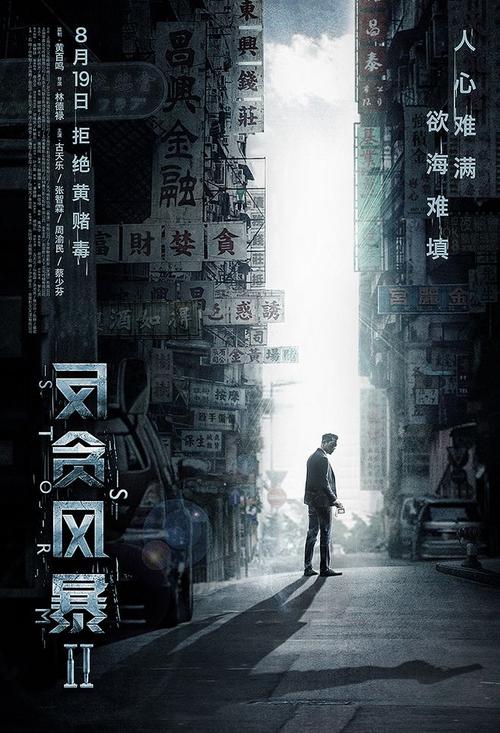 梅维尔州立大学教育部留服认证